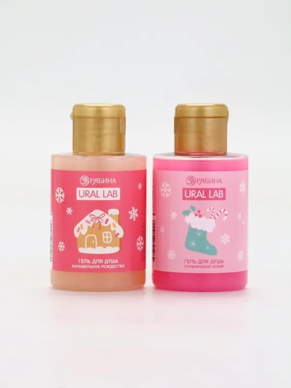 URAL LAB Розовый НГ Набор "С Новым годом", 2 геля для душа и 2 крема для рук, розовый