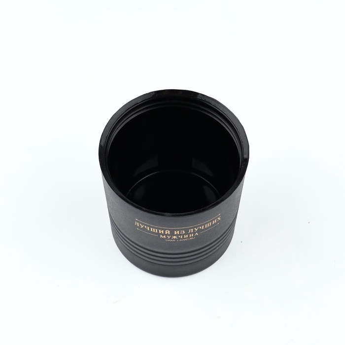 Термокружка 2 в 1  Термокружка 2 в 1 "Лев", 600 мл