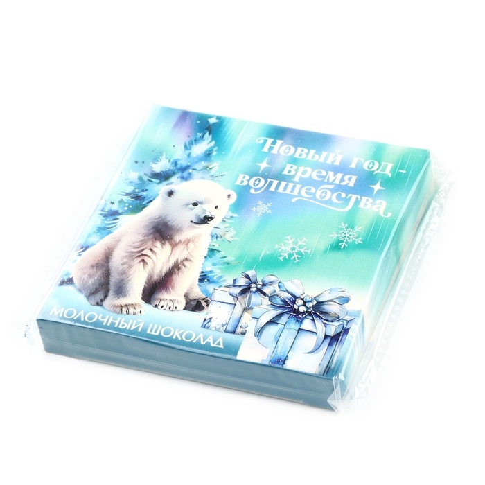 Шоколад в коробке Шоколад в коробке "Новый год-время волшебства", 50 г