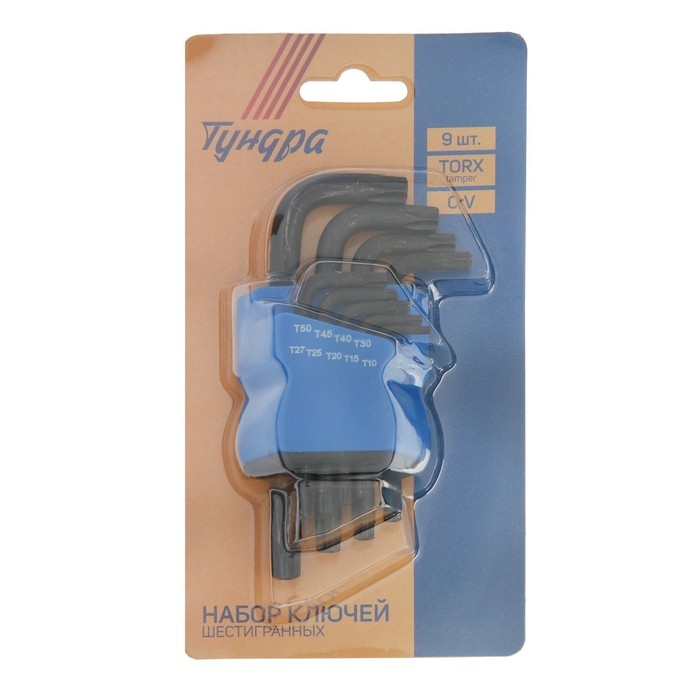 Набор ключей ТУНДРА black, TORX Tamper, CrV, TT10 - TT50, 9 шт. Набор ключей ТУНДРА black, TORX Tamper, CrV, TT10 - TT50, 9 шт.