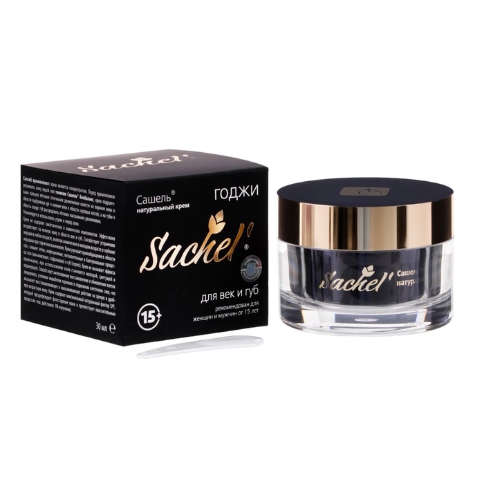 Крем косметический натуральный «Сашель Годжи» для век и губ, 30 мл Крем косметический натуральный «Сашель Годжи» для век и губ, 30 мл