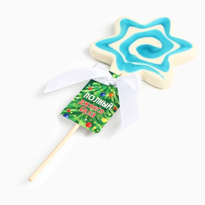 Новый год! Леденец на палочке &laquo;Полный джингл-беллс&raquo;, со вкусом винограда, 35 г