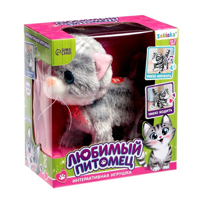 Интерактивная игрушка «Любимый питомец: Котёнок» Интерактивная игрушка «Любимый питомец: Котёнок»
