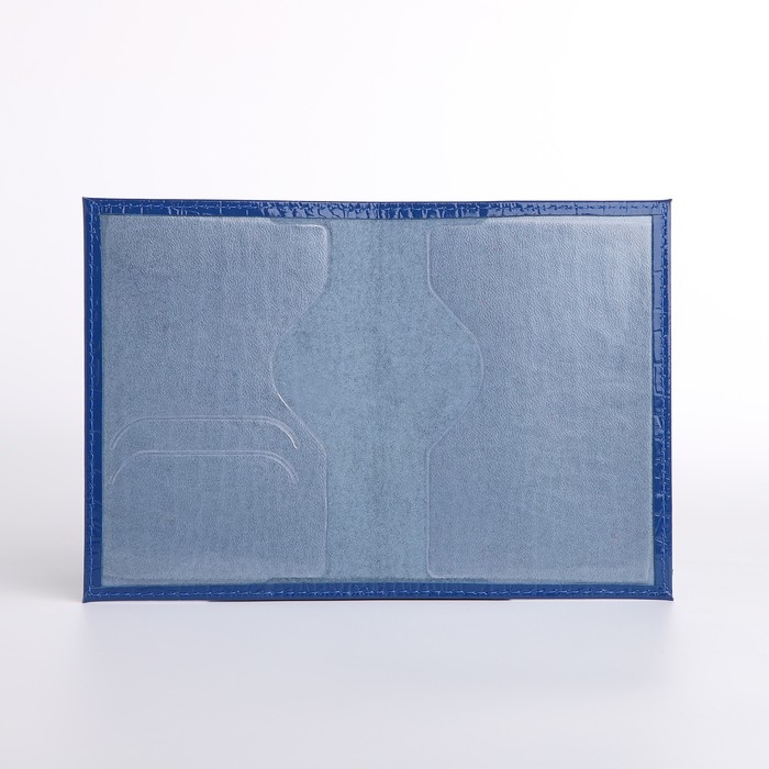 Обложка для паспорта, цвет синий Обложка для паспорта, цвет синий