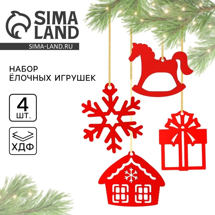 Ёлочная игрушка новогодняя деревянная, 4 шт, набор красный Ёлочная игрушка новогодняя деревянная, 4 шт, набор красный