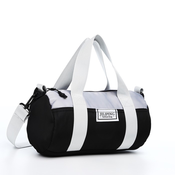 Сумка молодёжная на молнии, цвет чёрный Сумка молодёжная на молнии, цвет чёрный