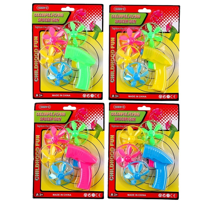 Вертушка «Запуск», цвета МИКС Вертушка «Запуск», цвета МИКС