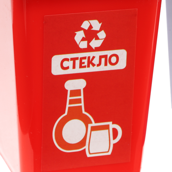 Сортер «Раздельный сбор мусора» Сортер «Раздельный сбор мусора»