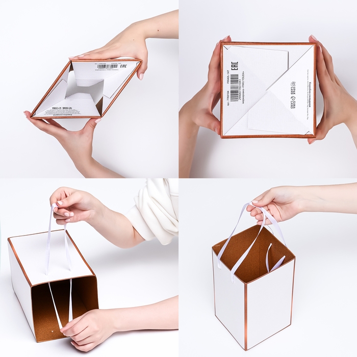 Коробка складная, розовая, 14 х 23 см