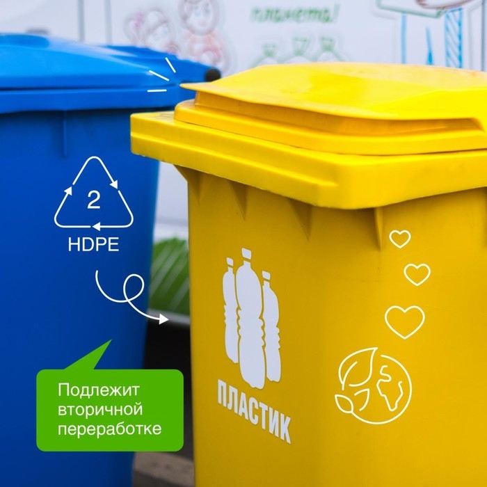 Жидкое средство для стирки Synergetic, гель, для разноцветных тканей, гипоаллергенный, 2.75 л Жидкое средство для стирки Synergetic, гель, для разноцветных тканей, гипоаллергенный, 2.75 л