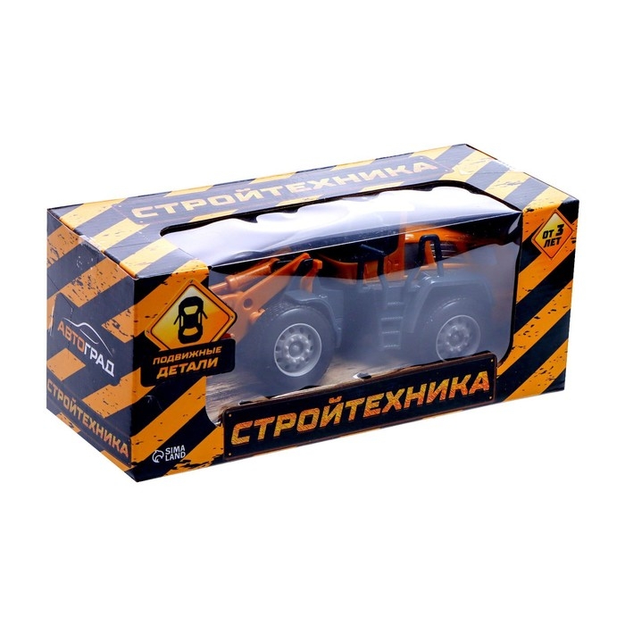 Погрузчик «Стройтехника», подвижные детали Погрузчик «Стройтехника», подвижные детали