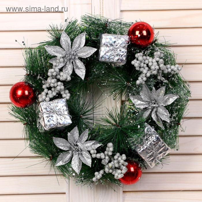 Венок новогодний d-25 см  Венок новогодний d-25 см "Цветы и подарочки"