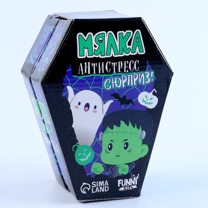 Хэллоуин. Антистресс сквиш мялка «Надувайка», с наклейками, с воздухом, цвета МИКС Хэллоуин. Антистресс сквиш мялка «Надувайка», с наклейками, с воздухом, цвета МИКС
