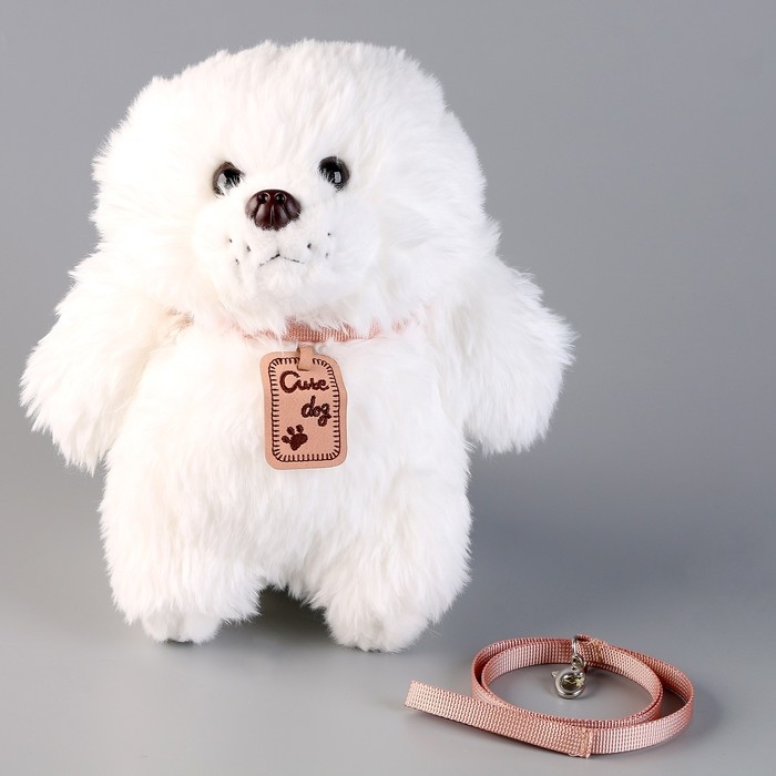 Мягкая игрушка «Щеночек» с поводком, 24 см, белый Мягкая игрушка «Щеночек» с поводком, 24 см, белый