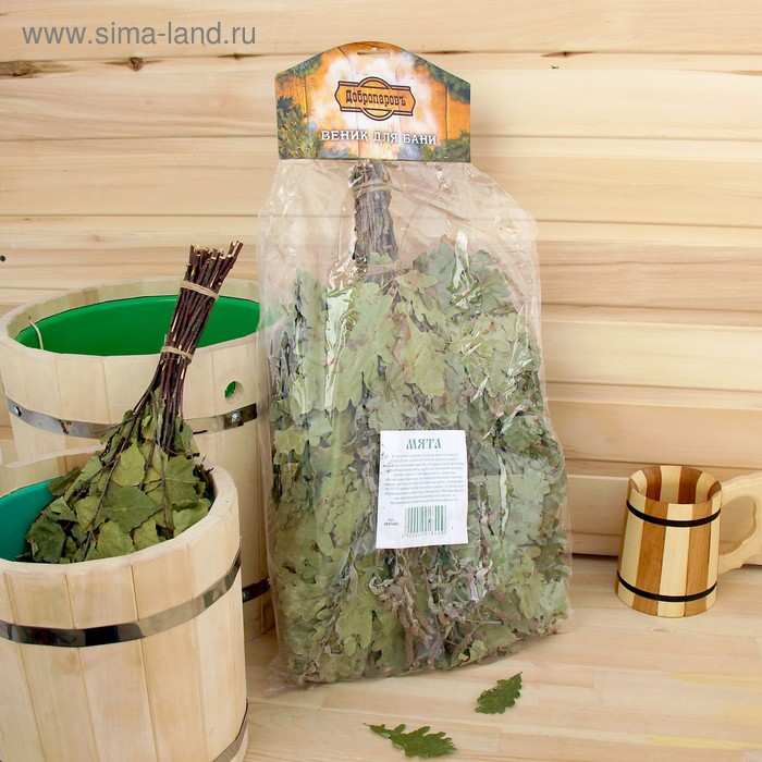 Веник для бани дубовый, 55 см с мятой Веник для бани дубовый, 55 см с мятой