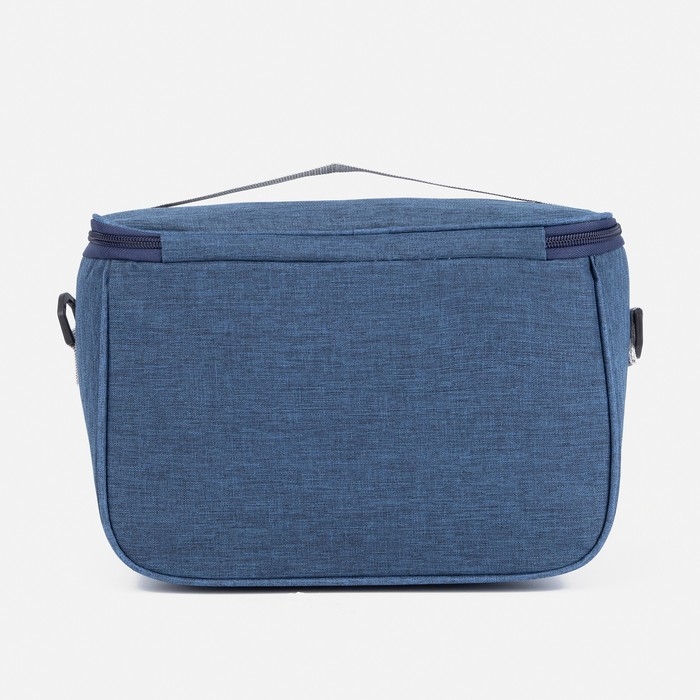 Термосумка на молнии, объём 8 л, наружный карман, регулируемый ремень, цвет синий Термосумка на молнии, объём 8 л, наружный карман, регулируемый ремень, цвет синий