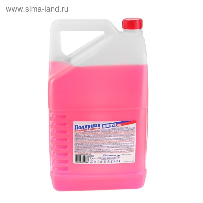 Антифриз Полярник - 40, красный, 10 кг Антифриз Полярник - 40, красный, 10 кг