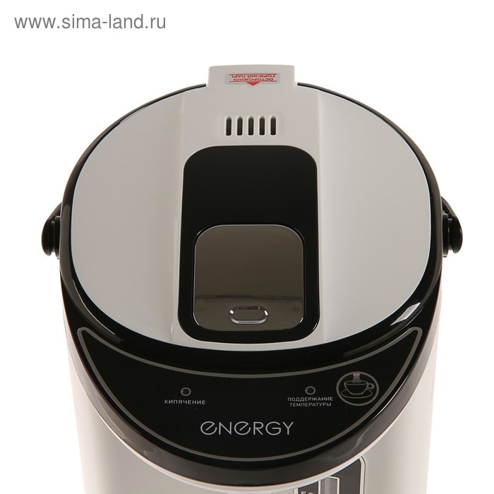 Термопот ENERGY TP-617, 5 л, 750 Вт, белый  с рисунком Термопот ENERGY TP-617, 5 л, 750 Вт, белый  с рисунком