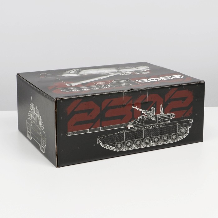 Коробка подарочная сборная, упаковка, «23 февраля, танк», 30 х 23 х 12 см Коробка подарочная сборная, упаковка, «23 февраля, танк», 30 х 23 х 12 см