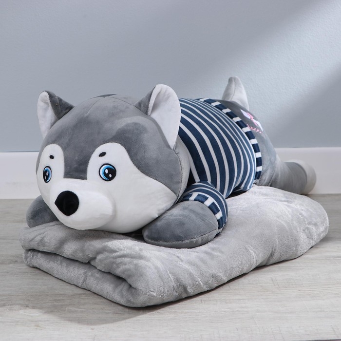 Мягкая игрушка «Хаски», с пледом Мягкая игрушка «Хаски», с пледом