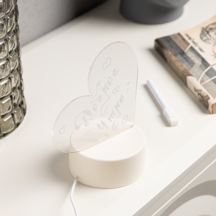 Ночник с маркером для заметок, 12.5x16.5x9.5 см, 6 LED, USB, сердце, свечение тёплое белое Ночник с маркером для заметок, 12.5x16.5x9.5 см, 6 LED, USB, сердце, свечение тёплое белое