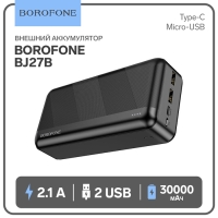 Внешний аккумулятор Borofone BJ27B, 30000 мАч, 2USB, 2.1 A, чёрный