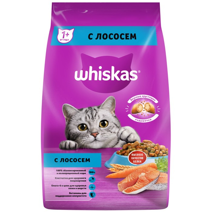 Сухой корм Whiskas для кошек, лосось, подушечки, 1,9 кг Сухой корм Whiskas для кошек, лосось, подушечки, 1,9 кг