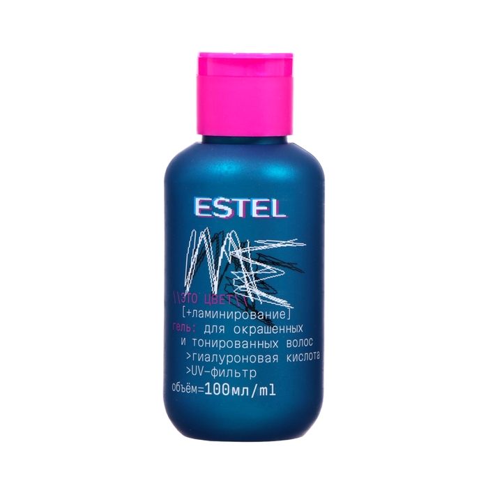 Гель для окрашенных и тонированных волос ESTEL ME  Гель для окрашенных и тонированных волос ESTEL ME "Это цвет"+ ламинирование, 100 мл