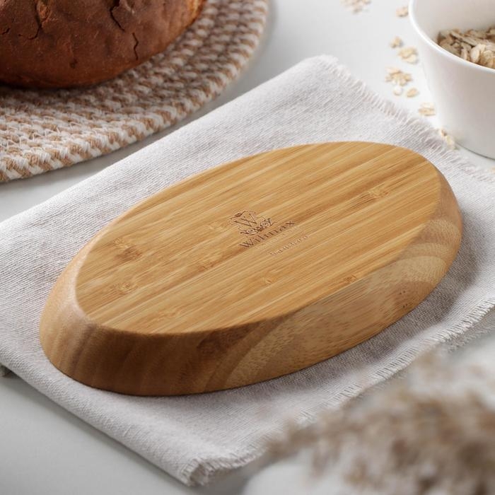 Блюдо овальное для подачи Wilmax, 20,5×11,5 см