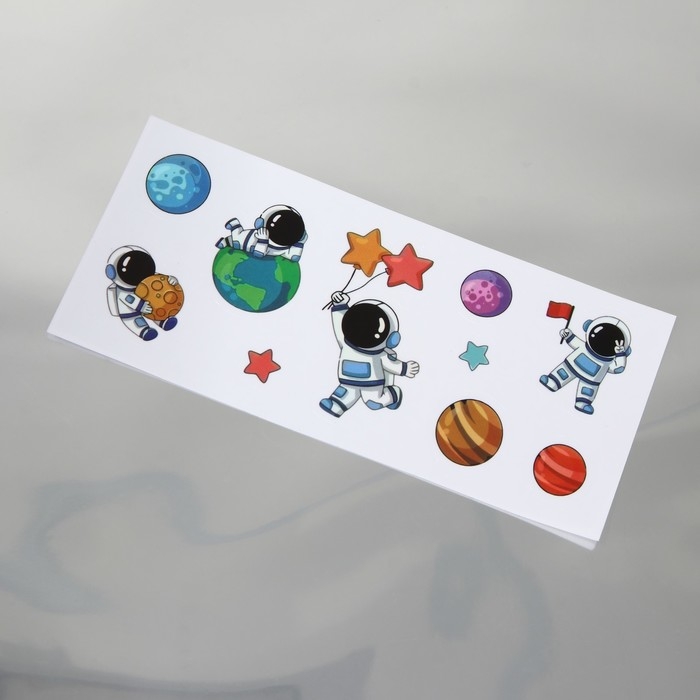 Бутылка для воды с наклейками «Погнали», 2,25 л Бутылка для воды с наклейками «Погнали», 2,25 л