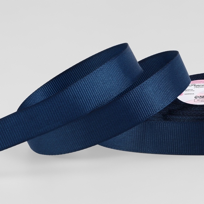 Лента репсовая, 15 мм, 23 ± 1 м, цвет тёмно-синий №38 Лента репсовая, 15 мм, 23 ± 1 м, цвет тёмно-синий №38