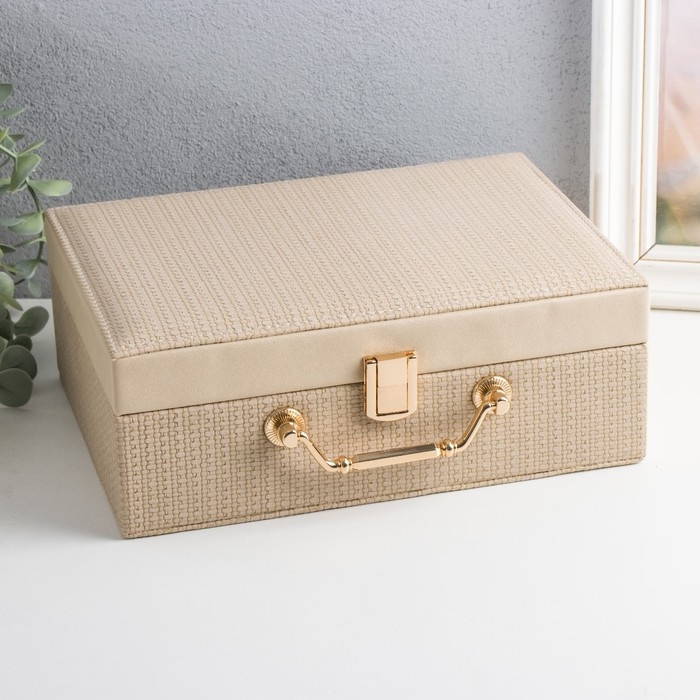 Шкатулка кожзам для украшений  Шкатулка кожзам для украшений "Кейс. Текстура" бежевая 24х17,5х9,5 см