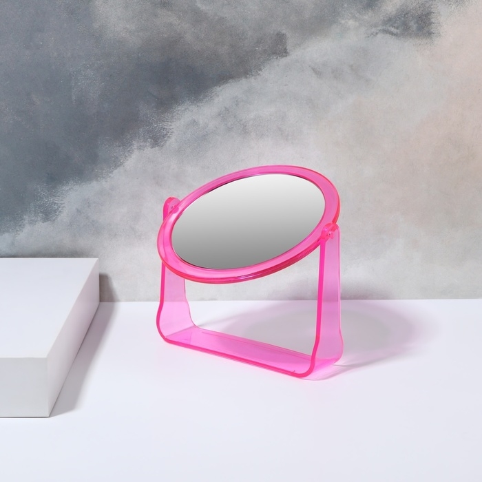 Зеркало настольное «Круг», двустороннее, с увеличением, d зеркальной поверхности 11 см, цвет розовый Зеркало настольное «Круг», двустороннее, с увеличением, d зеркальной поверхности 11 см, цвет розовый