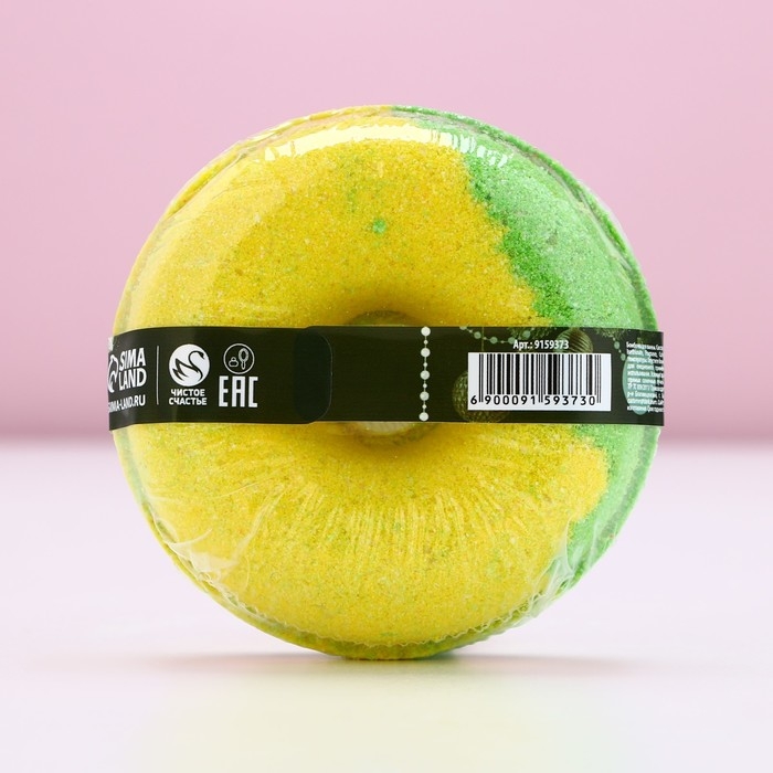 Бомбочка для ванны «С Новым Годом!», 140 г, аромат яблочного штруделя, ЧИСТОЕ СЧАСТЬЕ