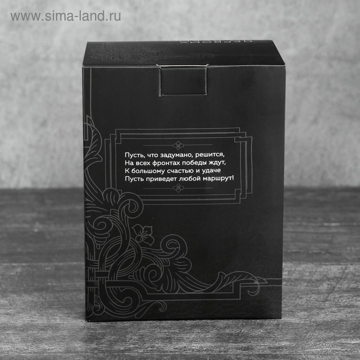 Термокружка с ситечком «Глава семьи», 350 мл, сохраняет тепло 3 ч