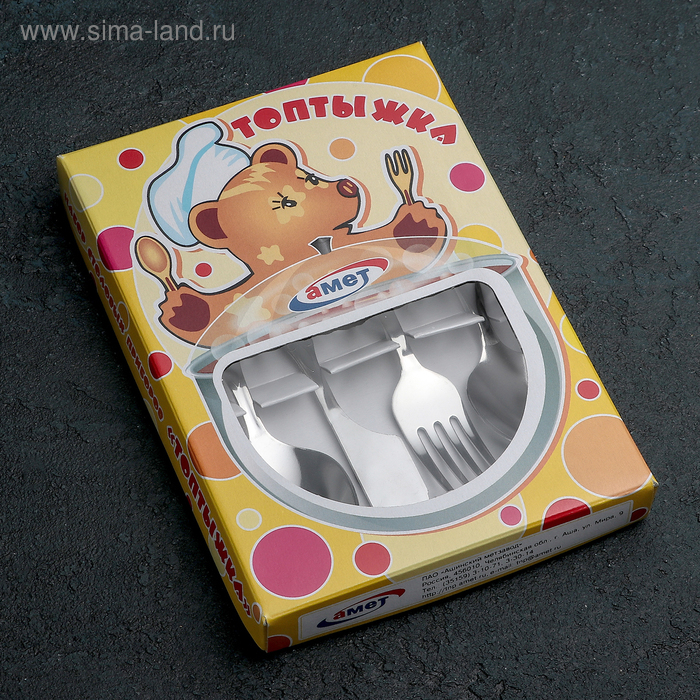 Набор столовых приборов «Топтыжка», 4 предмета, толщина 1,5 мм Набор столовых приборов «Топтыжка», 4 предмета, толщина 1,5 мм