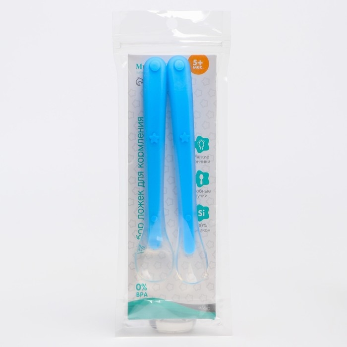 Набор силиконовых ложек для кормления, 2 шт., цвет голубой Набор силиконовых ложек для кормления, 2 шт., цвет голубой