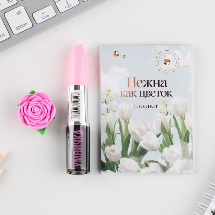 Подарочный набор: блокнот, ручка-фигурная и ластик «8 марта тюльпаны» Подарочный набор: блокнот, ручка-фигурная и ластик «8 марта тюльпаны»