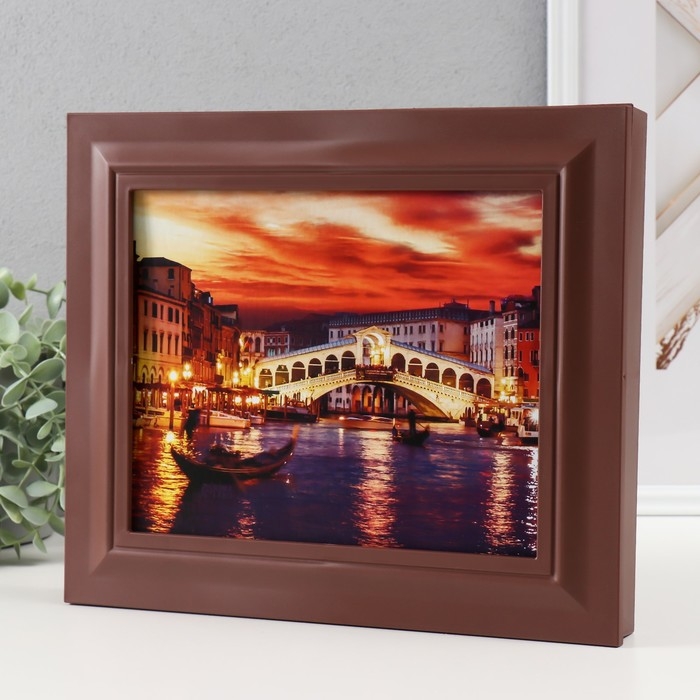 Ключница закрытая Ключница закрытая "Мост" 26,5х31,5 см Орех