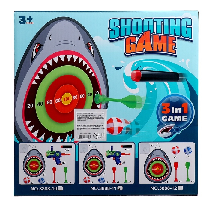 Дартс с бластером  Дартс с бластером "Акула", стреляет мягкими пулями, мячи и дротики на липучке