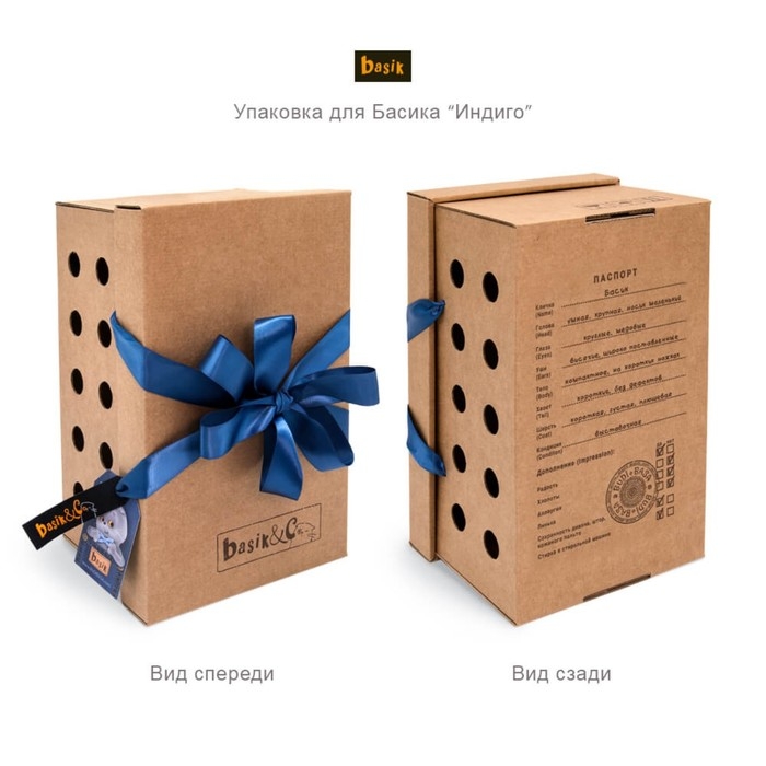 Мягкая игрушка «Басик в джинсах и футболке поло», 25 см Мягкая игрушка «Басик в джинсах и футболке поло», 25 см