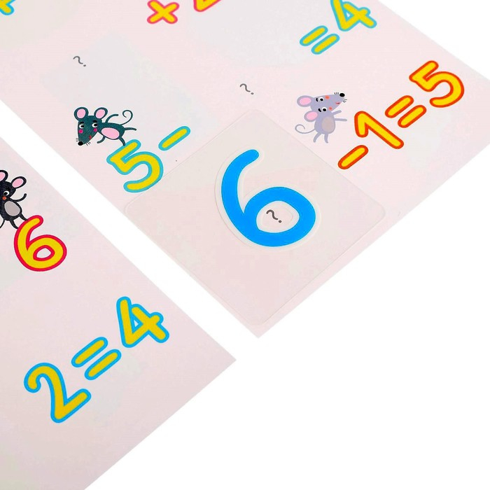 Лото для малышей «Счёт и фигуры. Подбери число» / Куликова Е.Н. Лото для малышей «Счёт и фигуры. Подбери число» / Куликова Е.Н.