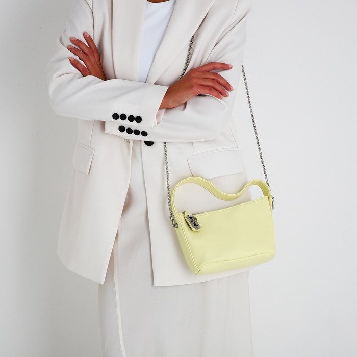 Сумка-багет на молнии, цепочка, цвет жёлтый Сумка-багет на молнии, цепочка, цвет жёлтый