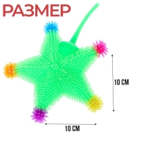 Антистресс сквиш мялка «Звёзды», цвета МИКС, в шоубоксе