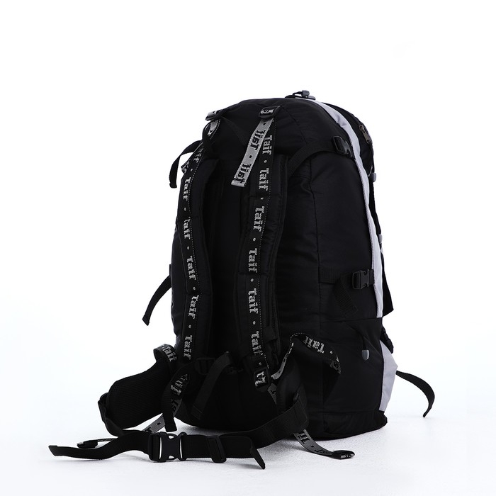 Рюкзак туристический, Taif, 65 л, отдел на молнии, 3 наружных кармана, цвет чёрный/зелёный/серый Рюкзак туристический, Taif, 65 л, отдел на молнии, 3 наружных кармана, цвет чёрный/зелёный/серый