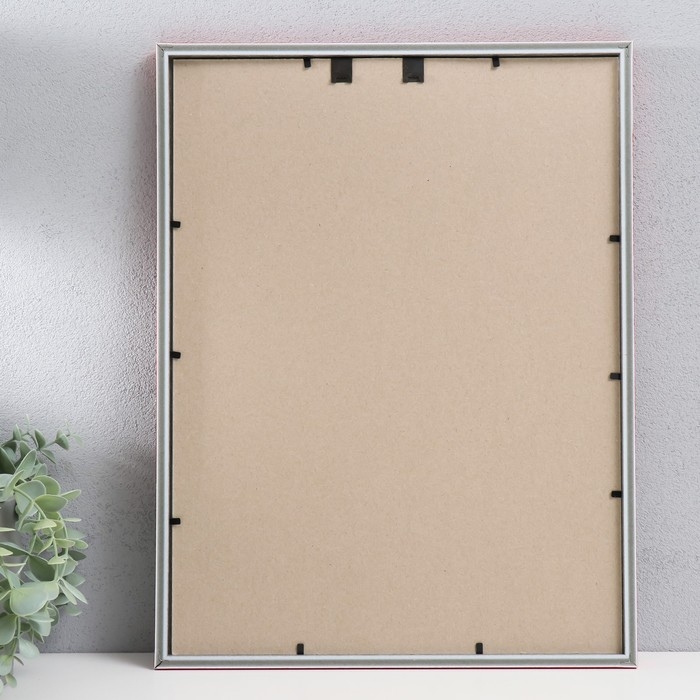 Фоторамка пластик Фоторамка пластик "Радуга" 30х40 см, оранжевый