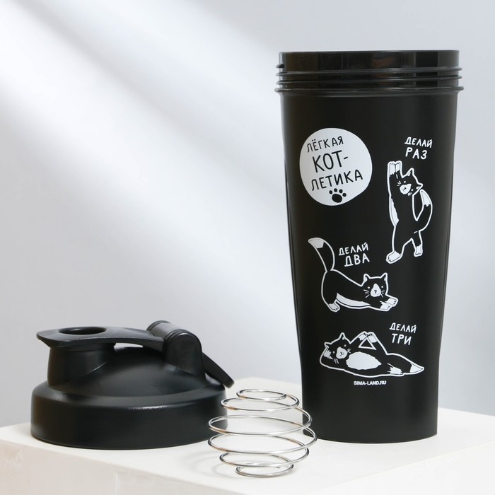 Шейкер «Котлетика», 600 мл Шейкер «Котлетика», 600 мл