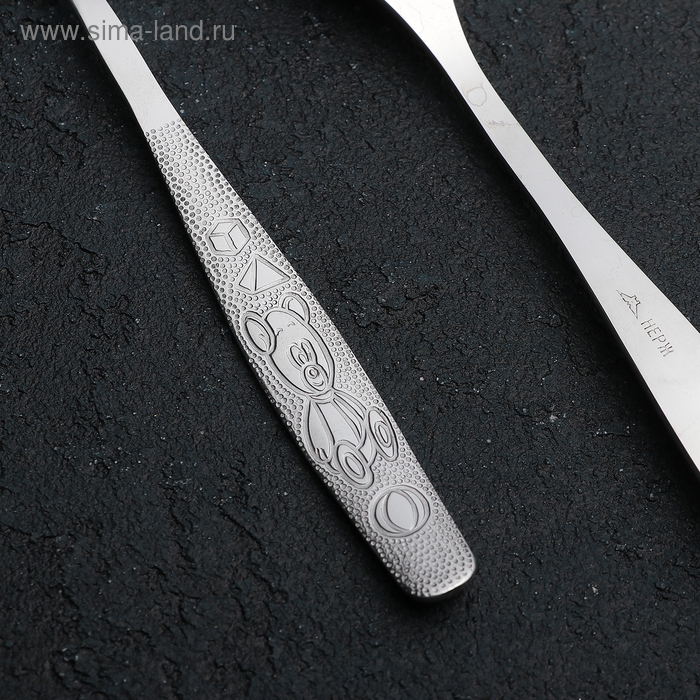 Вилка детская столовая «Непоседа», длина 18 см, толщина 2 мм, цвет серебряный Вилка детская столовая «Непоседа», длина 18 см, толщина 2 мм, цвет серебряный