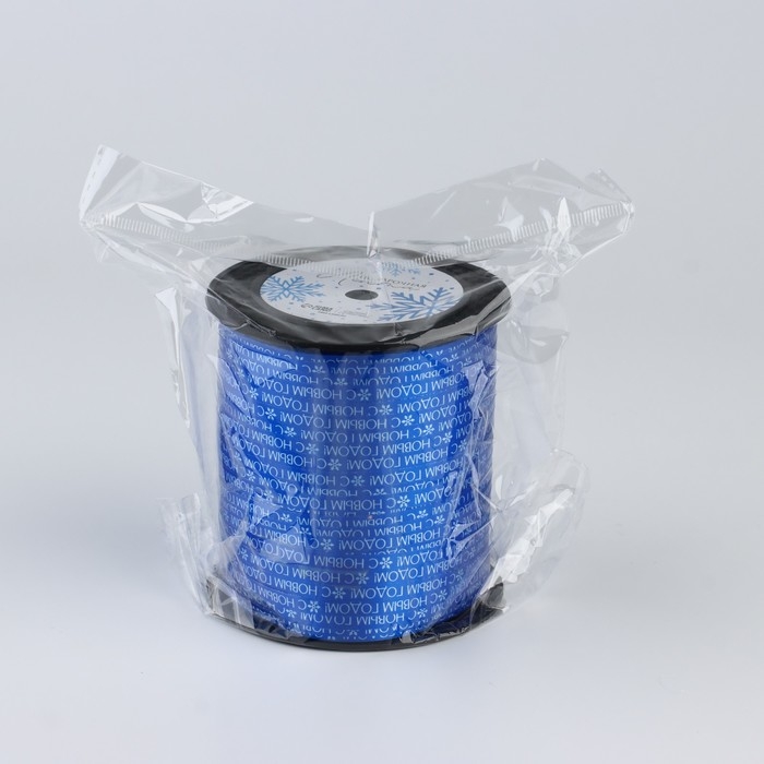 Лента для декора и подарков «Новогодняя пора», 0.5 см х 200 м, Новый год Лента для декора и подарков «Новогодняя пора», 0.5 см х 200 м, Новый год