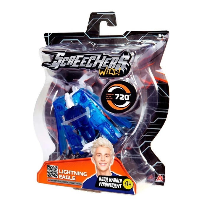 Машинка - трансформер «Лайтнинг Игл 720», Дикие Скричеры, Влад А4 Машинка - трансформер «Лайтнинг Игл 720», Дикие Скричеры, Влад А4